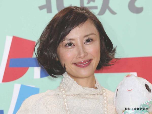 山口もえが『鬼滅の刃』コスプレを披露　「すごすぎる」「マジで全然分からない」