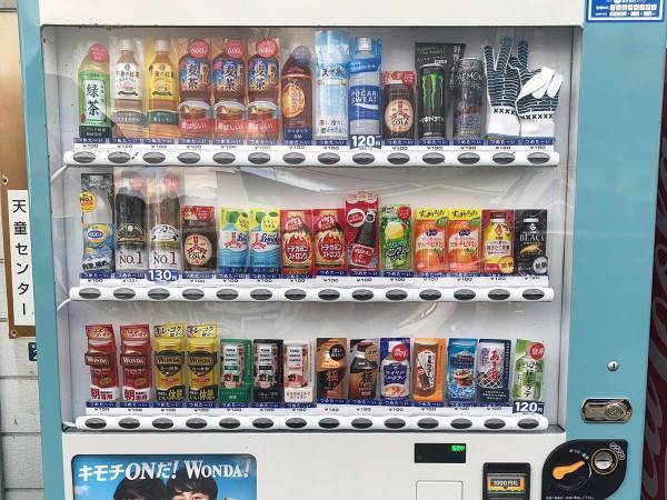 「マジで出てくるんだ」「笑った」　自販機で売られていた、意外な商品とは？