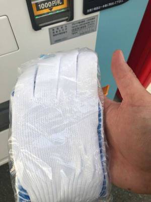 「マジで出てくるんだ」「笑った」　自販機で売られていた、意外な商品とは？