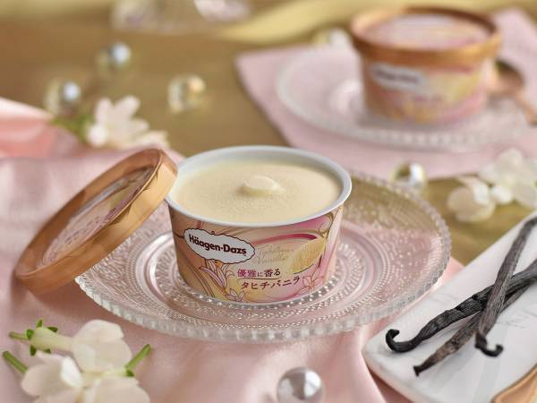 ハーゲンダッツから、特別な『バニラ』の新フレーバーが期間限定で登場