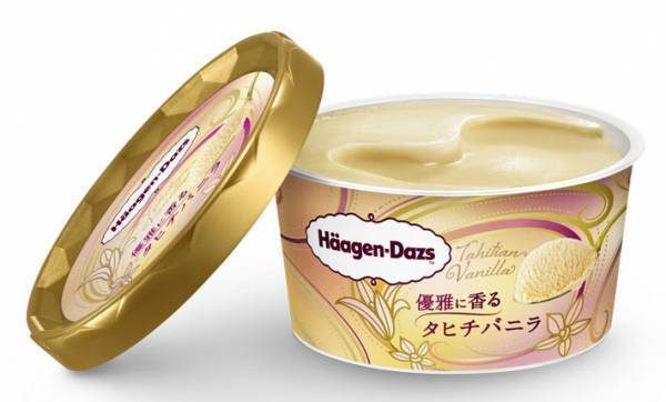 ハーゲンダッツから、特別な『バニラ』の新フレーバーが期間限定で登場