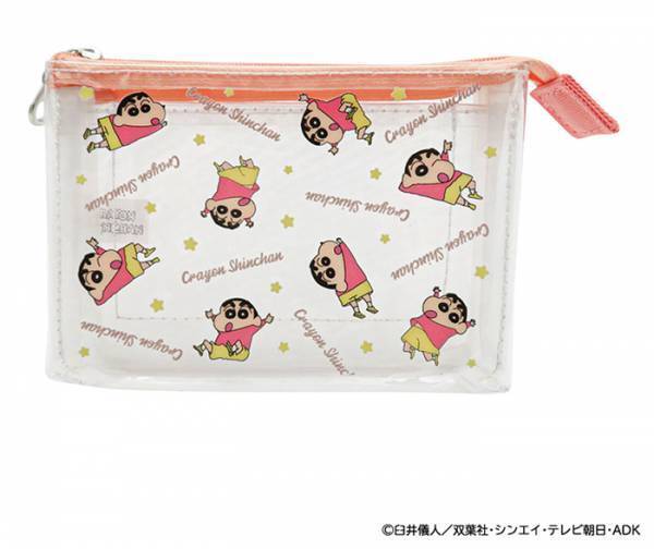 夏にぴったりな『クレヨンしんちゃん』グッズが発売　持ち歩きに相性抜群！