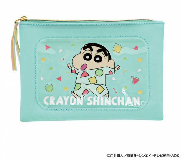 夏にぴったりな『クレヨンしんちゃん』グッズが発売　持ち歩きに相性抜群！
