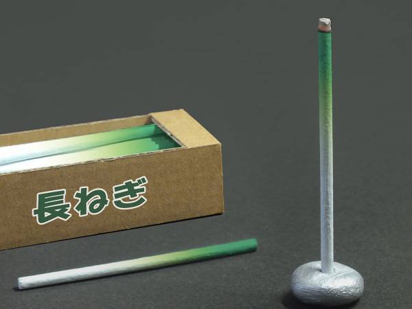 長ネギを模したお香…！？　アイディア創作物に反響