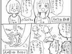 母親「明日のことは、考えてません…」　子どもと過ごす夏休み、怒涛の１日に「マジでこれ」「分かる！」