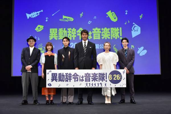 阿部寛が明かした映画撮影現場の裏話に「こういうニュースだけ見ていたい」