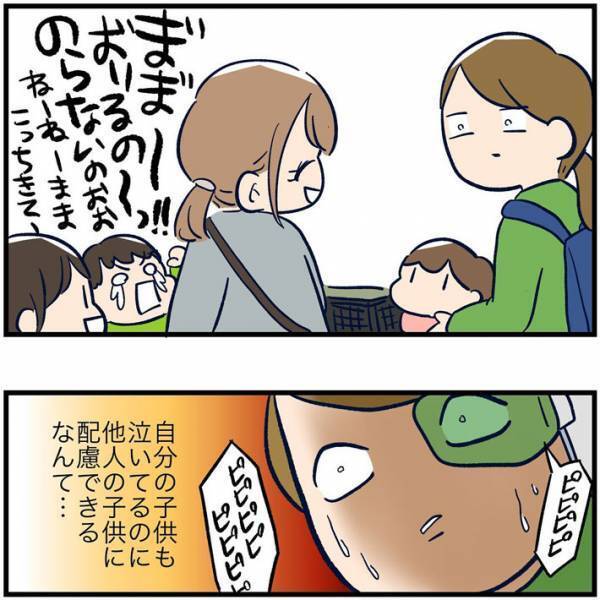 スーパーで娘がダダをこねていると、見知らぬ母親が？　「世のお母さんって…」