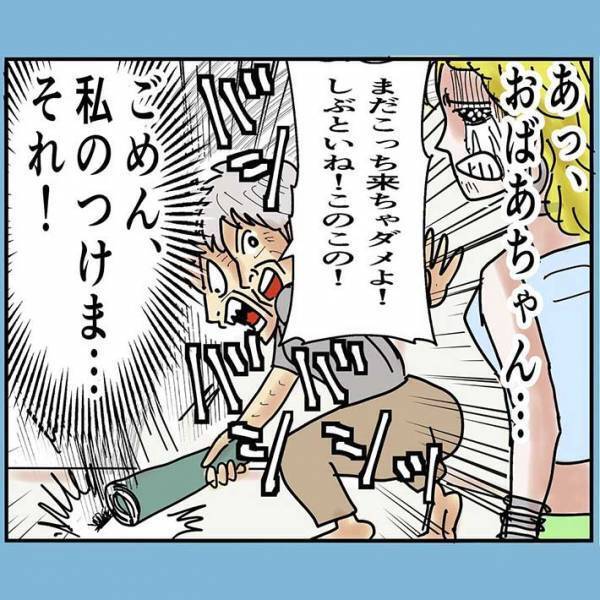 「駆逐してやる！」　虫を倒してくれた頼もしいおばあちゃん　よく見るとそれは…