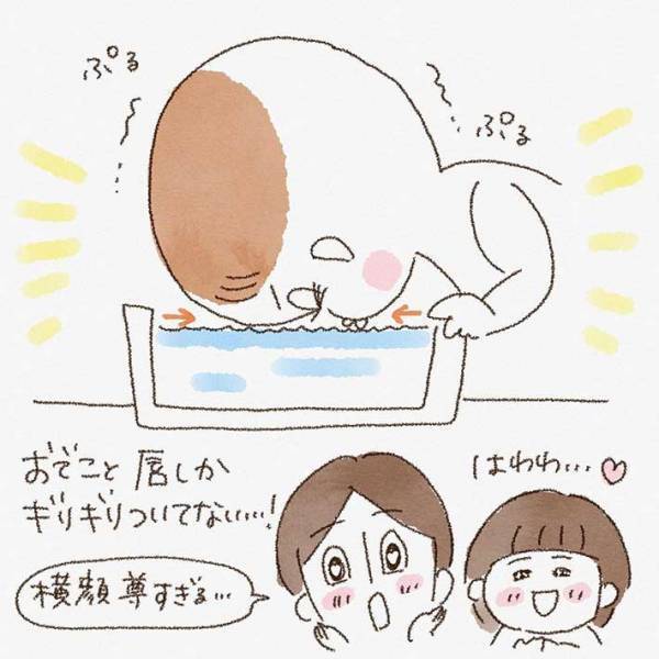お風呂場で顔つけの練習！　最中、弟がとった行動に「確かにつけてる」「かわいいっ」