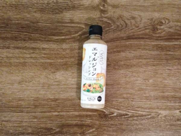 この『まったり感』がイイ！　『カルディ』のエマルジョン・ドレッシングは新感覚