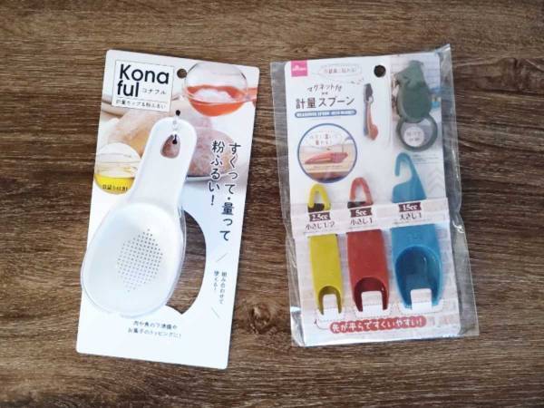 『ダイソー』の細かい気配りに脱帽　このキッチングッズは『買い』です！
