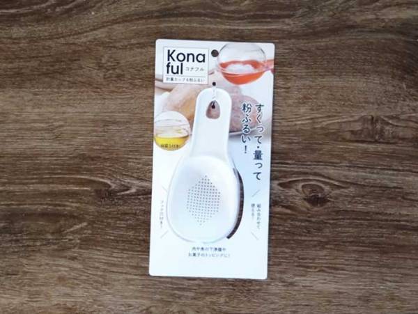 『ダイソー』の細かい気配りに脱帽　このキッチングッズは『買い』です！