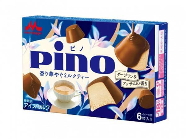 「見逃せない」「今から楽しみ」　ピノ期間限定の新商品が話題沸騰