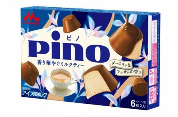 「見逃せない」「今から楽しみ」　ピノ期間限定の新商品が話題沸騰