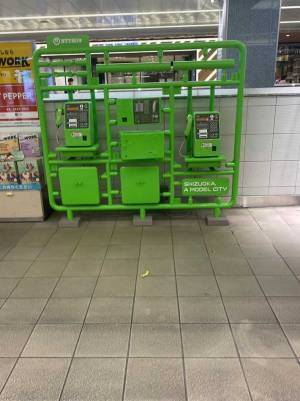 静岡で目にした公衆電話の見た目に「考えた人すごい」「センス感じる」