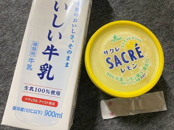 「牛乳を少し入れてみて」　『サクレ』のおいしい食べ方に反響