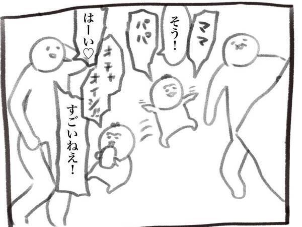 我が子の『おしゃべり』はかわいいけど…　投稿に「あるある」「うちかと思った」の声