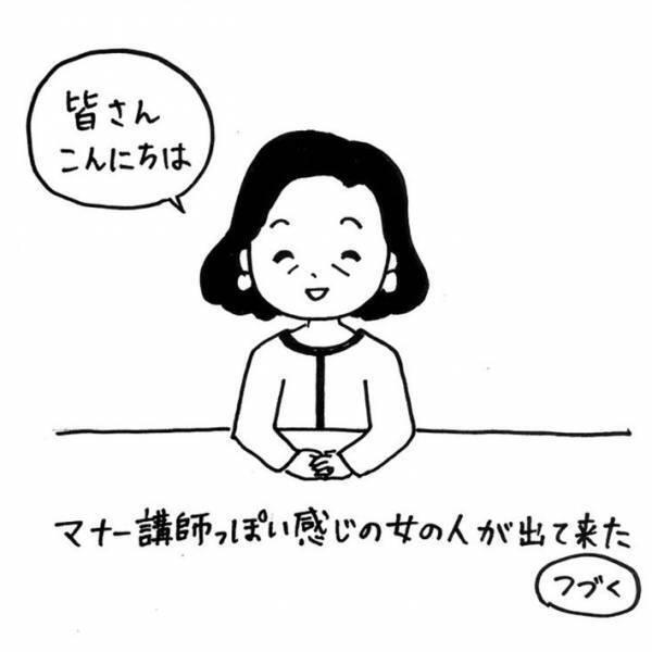 子育て中の母親を狙った勧誘？　女性の体験談に「同じようなことがあった」の声相次ぐ