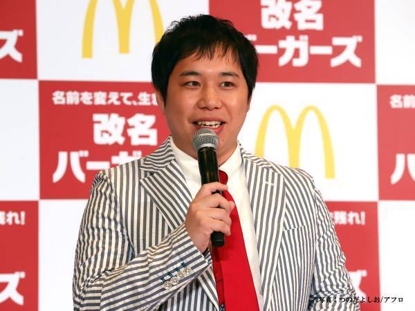 『霜降り明星』せいやが祖父母のLINEを投稿　ほのぼのする人が続出した、その内容は？　「かわいすぎる」