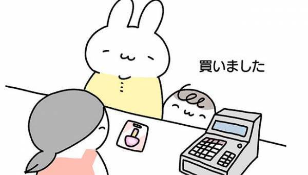 娘におねだりされた時、母の頭に浮かぶのは…？　「分かる！」「私もそう」