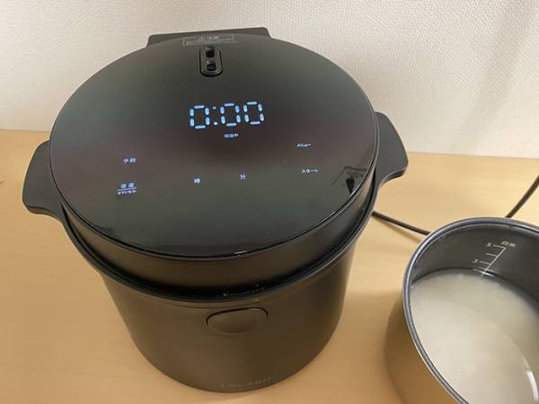 ご飯が炊きあがって気付いた『致命的なミス』　現場に「声出して笑った」「１日頑張れる」