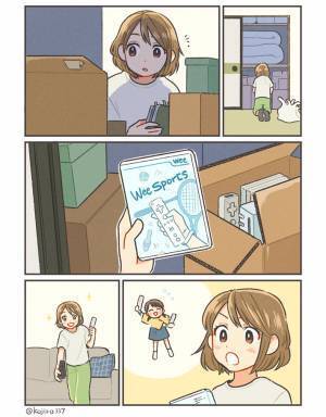 「こんなところで会えるなんて」　今は亡き大切な人との再会に心を打たれる