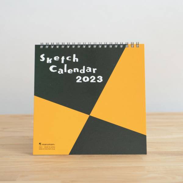 黒と黄色が特徴的な『スケッチブック』　記念になって登場！