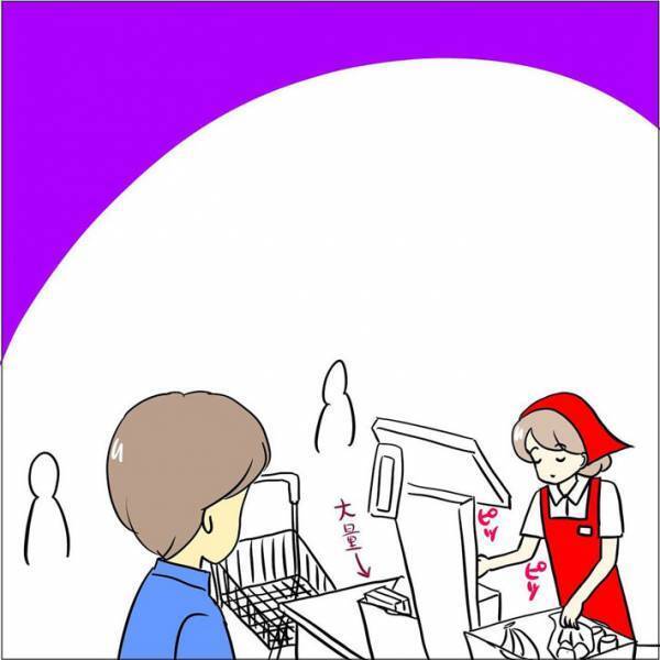 大量の買い物をしていた男性客　するとおばあさんが声をかけてきて？