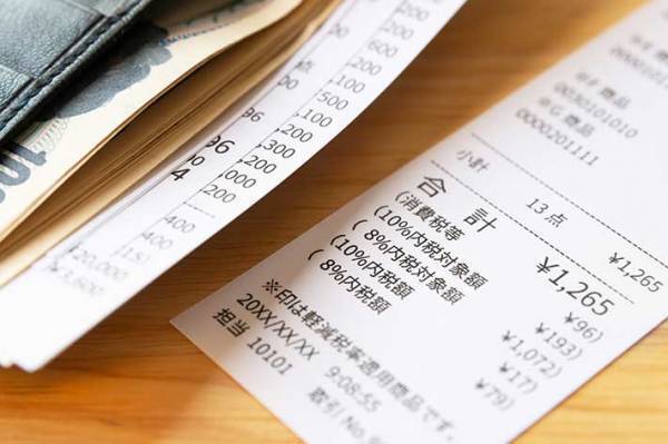 消費税ってなんであるの？いつから？　税理士が素朴な疑問をマルっと解決！