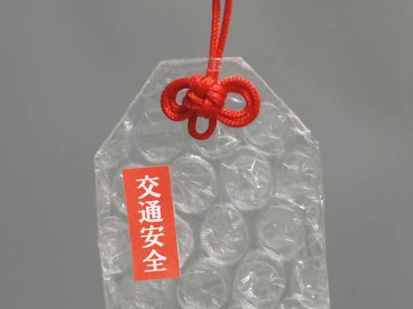 『プチプチ』の活用方法　まさかの物に変身し「ガラスのハートを守ってくれそう」