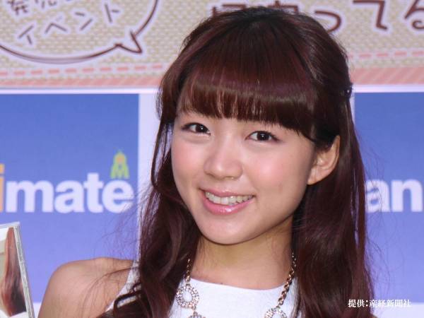 三森すずこ、第１子出産を報告　初めての出産に「とても楽しかった…！」