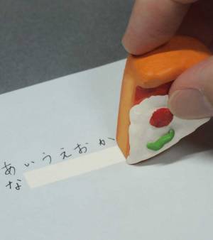 「可愛い」「欲しい」　ピザの形をした文房具に、心躍る！