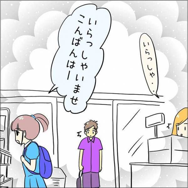 コンビニで長期間働いていた女性　違う店舗で商品を吟味していると？