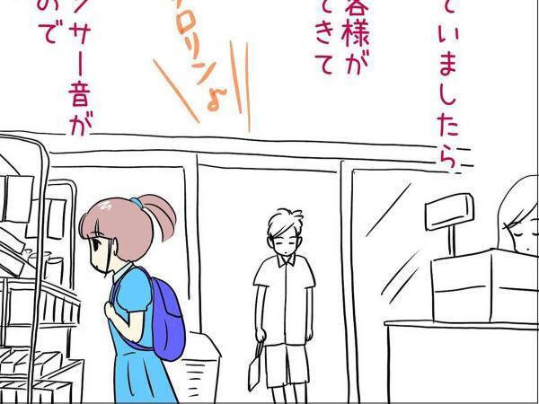 コンビニで長期間働いていた女性　違う店舗で商品を吟味していると？