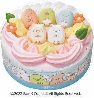 【サーティワン初】『すみっコぐらし』アイスケーキに「かわいすぎて食べられない…！」