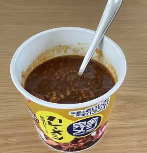 インスタント食品なのに…栄養バランスがパーフェクト！　『カレーメシ』の完全メシとは？