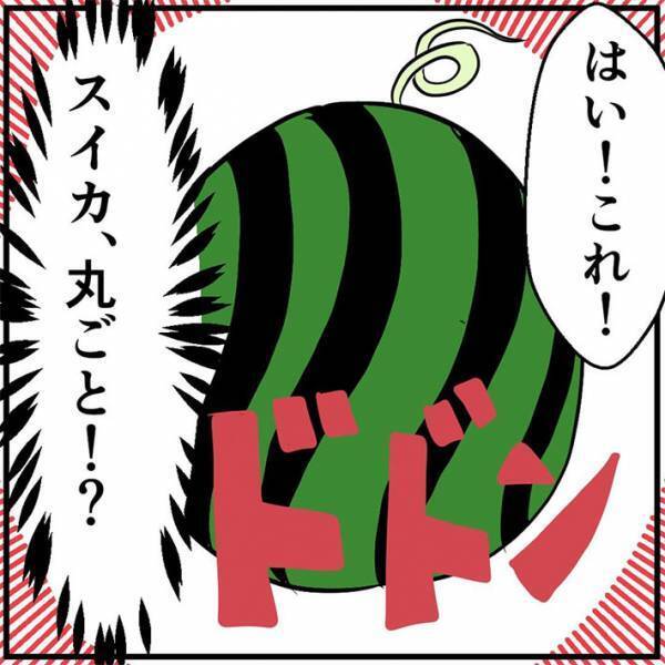 「怖くてね…昨日の夜、寝れなかったよ」　助けを求めてきた常連のスマホを見ると？