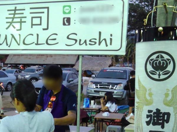 タイの屋台で目にした日本語に「意味教えてあげて！」「シュールすぎる」