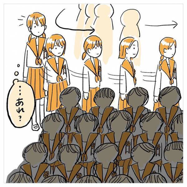 「それ絶対にやったらダメなやつ」　卒業式で１人だけ席がない！後日、判明した真相は…