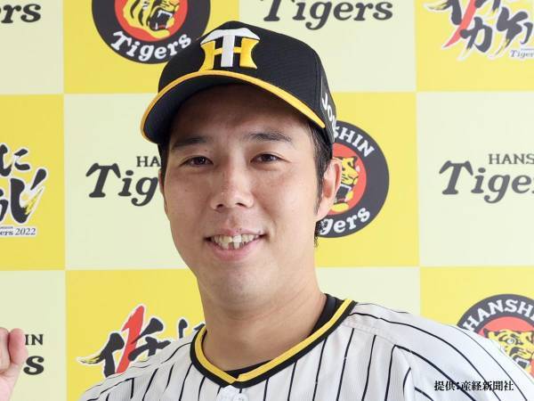 誹謗中傷を受けた青柳晃洋　 阪神タイガースの声明に「素晴らしい対応」「賛同します！」