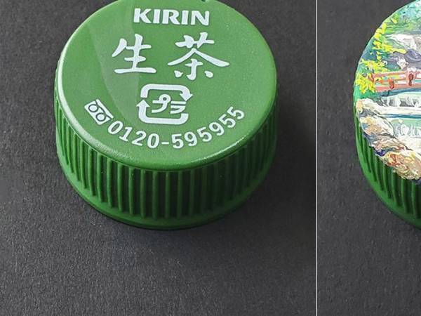 「多分、私しかやっていない」　ペットボトルのキャップの上に？