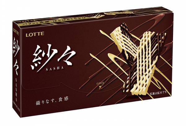 『紗々』コラボのミルクレープが期間限定発売！　あの『爆売れケーキ』が帰ってくる！