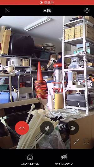 職場でさぼる社員たち　３階に集まる『理由』に「すばらしい職場だなぁ」