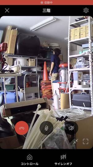 職場でさぼる社員たち　３階に集まる『理由』に「すばらしい職場だなぁ」