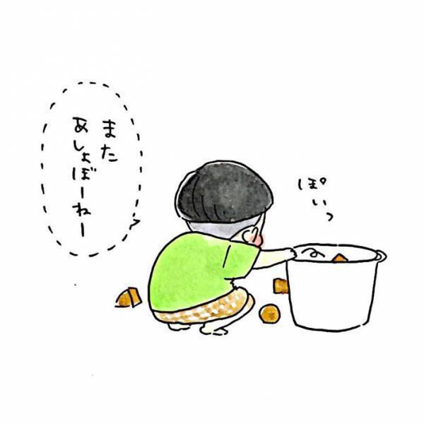 片付けをする２歳の息子の姿に、もん絶！　親「かわいいがすぎる」