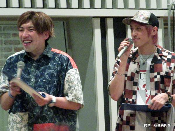 『EXIT』のりんたろー。　２４時間テレビで完走した相方への言葉が「素敵」