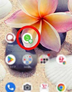 『LINE Out』って知ってる？　通話無料で予約や問い合わせに大活躍！