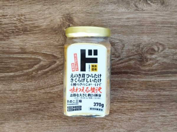 ドン・キホーテの『きのこ三昧』はコスパよすぎ！　残暑にピッタリのレシピとは…？