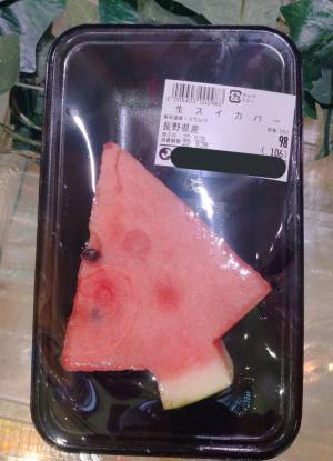 スーパーで売っていた『生スイカバー』に「笑った」「間違いではないけど」