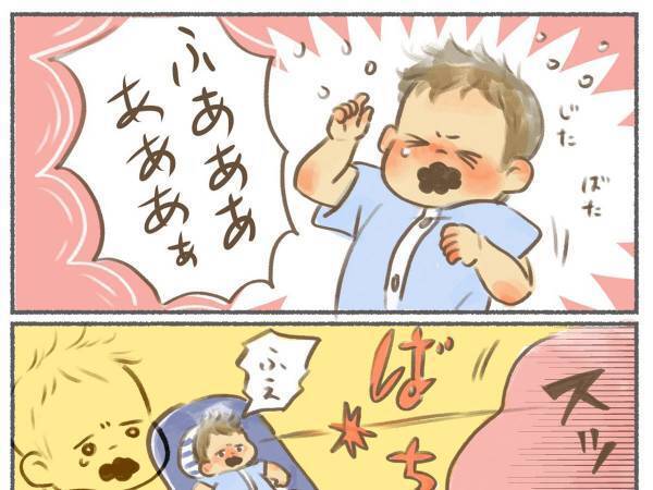 「毎日、いや毎秒これだ…！」「めちゃくちゃ分かる～」　母親と目が合った息子が？